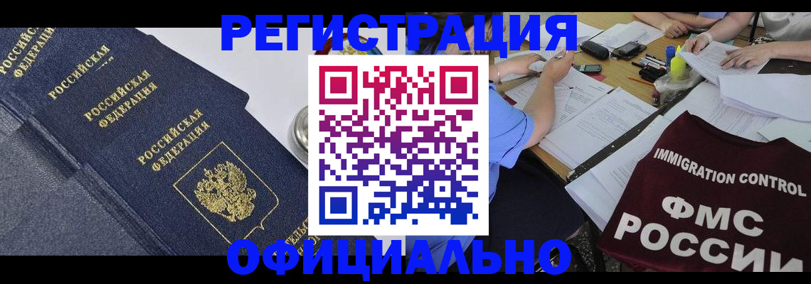 форма 3 в Дятьково